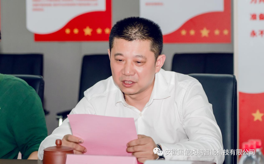 热烈欢迎安徽大学各位领导和校友莅临尊龙时凯参观指导工作！！(图3)
